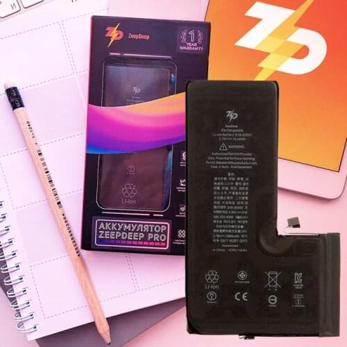 ZeepDeep Accumulators (batteries) For Mobile