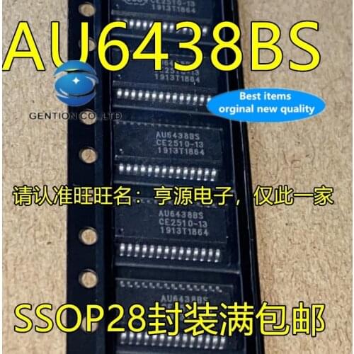10PCS AU6438BS AU6438 SSOP28 card reader master in stock 100% new and original