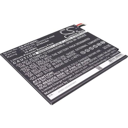 CS 6700mAh / 25.46Wh battery for HTC Flounder 35H00218-00M, B0P82100