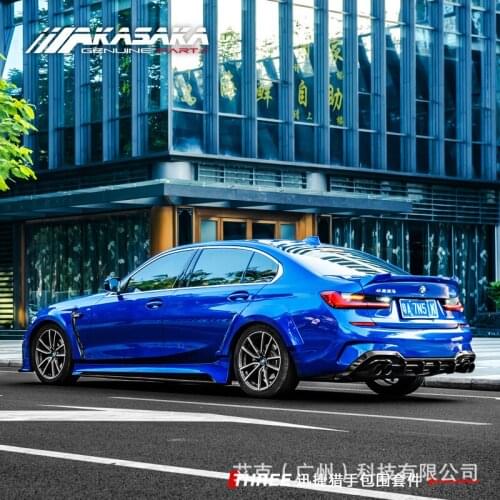 Suit For Bmw 3 Series G20g28 Modified Small Surround Front Exhaust Tail Throat Rear Lip Ak Akasaka