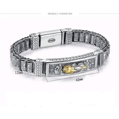 OYO Engraved Bracelets