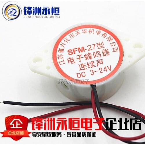 1PCS 95DB Alarm High-decibel 3-24V 12V Electronic Buzzer Beep Alarm Intermittent Continuous Beep for Arduino SFM-27
