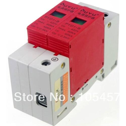 2P 40~80KA Din Rail Surge Protection Lightning Arrester