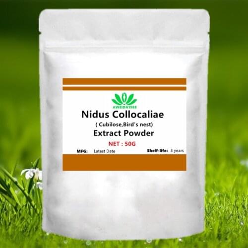 50-1000g Nidus Collocaliae Extract,Avian nest extract,Cubilose,birds nest Powder,N-acetylneuraminic Acid,Sialic Acid Powder
