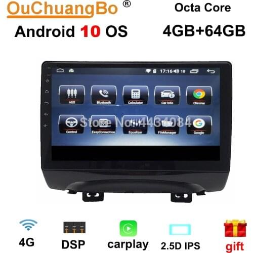 Ouchuangbo car audio radio gps multi for JAC Refine S3 2017 2018 support 4GB+64GB with 2.5D IPS split screen android 10.0 OS