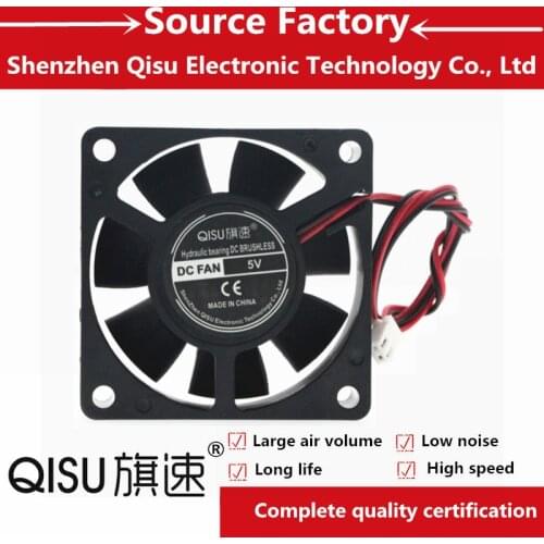 QISU / 6 CM / 6020 CM 5 v 12 v 24 v 60*60*20mm case medical instrument USB cooling fan