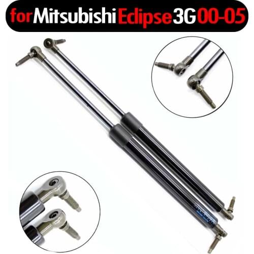 For Mitsubishi Eclipse 00-05 14.25 inch Auto Tailgate Boot Gas Charged Spring Lift Supports Props Rod Arm Shocks Damper Struts