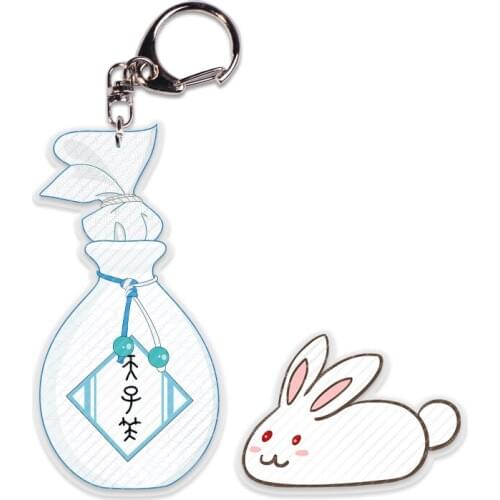 1Pc Grandmaster Of Demonic Tian Zi Xiao Wine Barrel Acrylic Keychain Mo Dao Zu Shi Key Chain Mobile Pendant