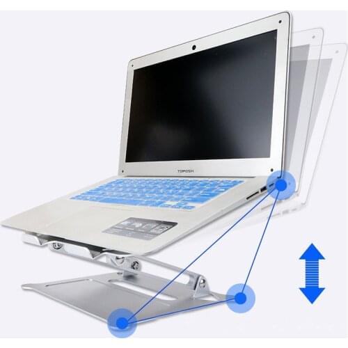 Notebook aluminum alloy lifting bracket