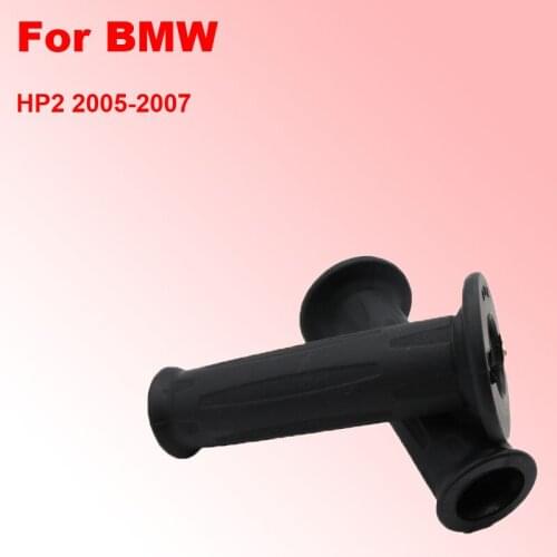 It Is Suitable for BMW HP2 2005-2007 Motorcycle Refitting Accessories Anti Skid Handlebar Rubber High Quality Aluminum PVC black