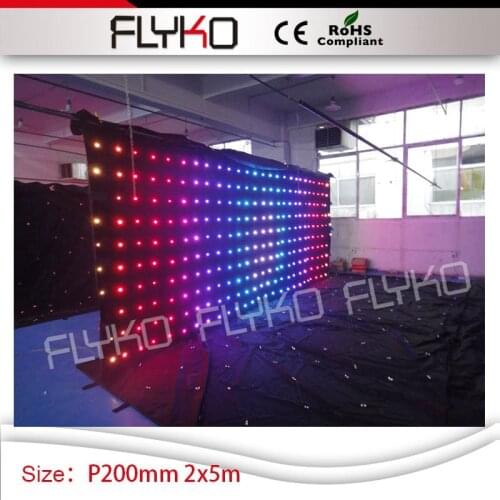 RGB3in1 fancy lights video screen 2*5m indoor usage china sexxx video led curtain P20