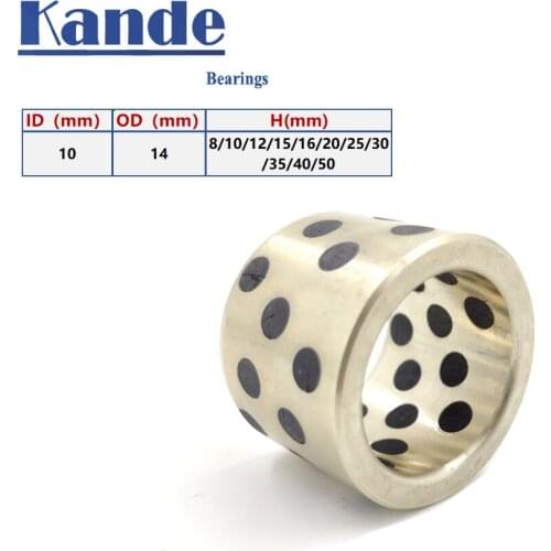 4Pcs JDB101410 8X14/8/10/12/15/20/25/30/35/40/45 linear graphite copper set bearing copper bushing oil self-lubricating bearing