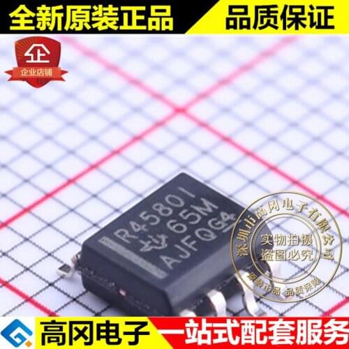 5pieces RC4580IDR SOIC-8 RC4580I TI