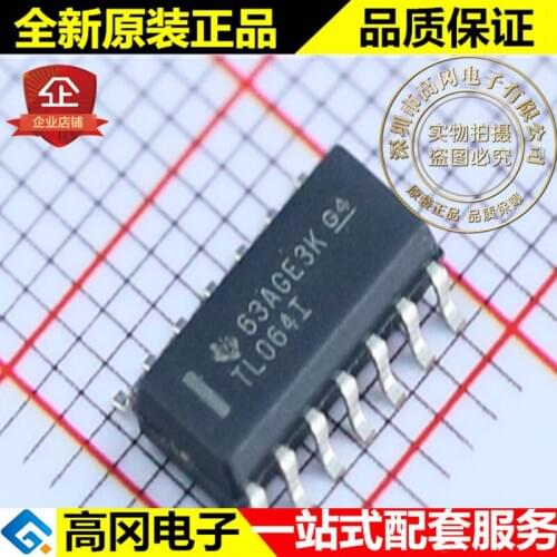 5pieces TL064IDR TL064I SOP14 TI 4JFET