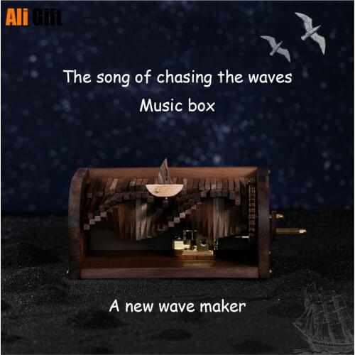 Music Box Music The Song Of Chasing The Waves Wooden Hand Wave Maker Music Box Gift Music Box Wooden Music Box