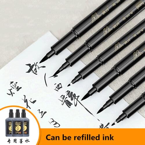 Chinese Calligraphy Pen Black Ink Writing Brush Painting Drawing Marker Signature Pen School Office Supply Stationery S/M/L