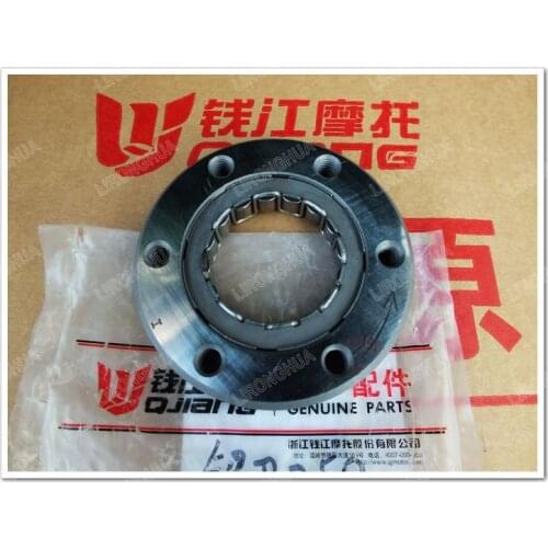 Motorcycle Accessories Benagli Silver Blade BJ250T-8 Overrunning Clutch Assembly
