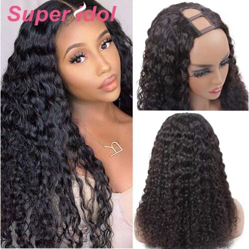 U Part Wig Human Hair Brazilian Remy Water Wave Wigs Pre Plucked For Black Women 150% Density Middle Part Wig Natural Color