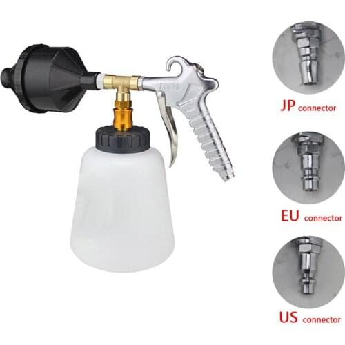 Car Dry Cleaning Gun High Pressure Washer Water Gun Interior Dry Cleaning With Brush For Auto High Pressure Wash Cleaning Tools