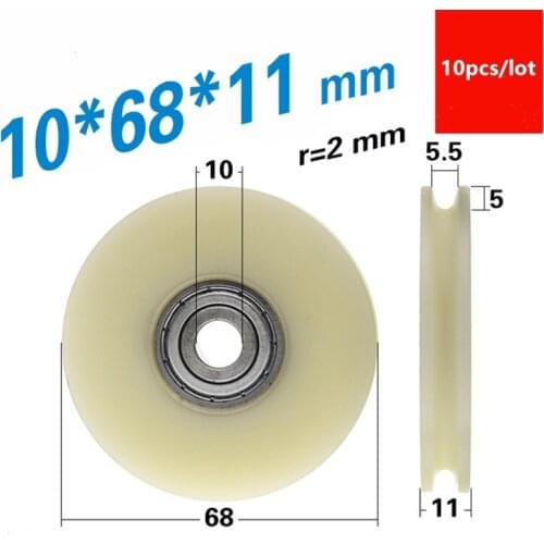 10pcs U groove Plastic coated bearing 6200ZZ 10*68*11mm POM nylon wrapped pulley track guide roller 4mm wire rope wheel