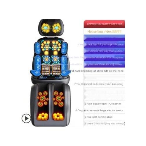 Cervical vertebra massager 220V cervical vertebra back multi-function waist shoulder whole body