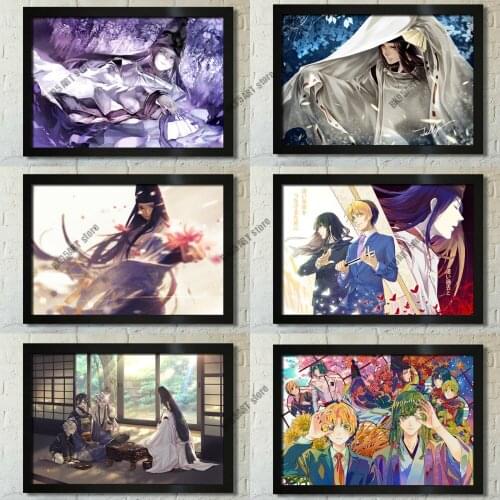 Japanese Anime Diamond Painting Hikaru No Go Mosaic Diamond Embroidery Full Square Drill Cross Stitch Kits Kids Room Decoration