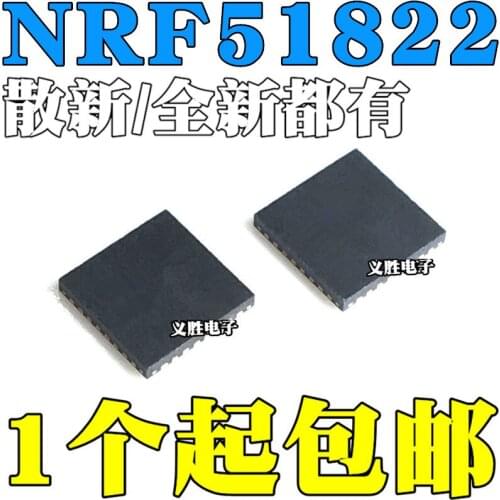 2 pçs/lote NRF51822QFAA NRF51822QFAB NRF51822QFAC-R QFN48 IC novo e original