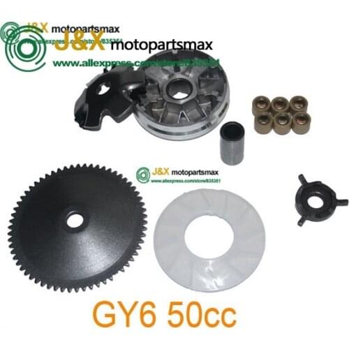 GY6 49cc 50cc Scooter Moped Variator Kit Front Clutch with Roller weights & Drive Gear Face 139QMB/139QMA