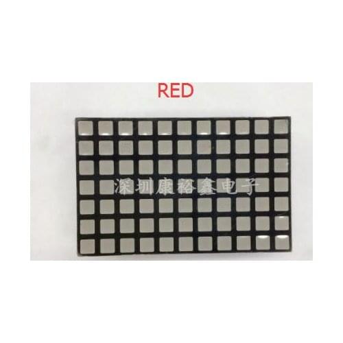 Square LED Dot Matrix Display 11x7 11*7 RED Common Cathode/Common Anode LED display 13117AS/13117BS