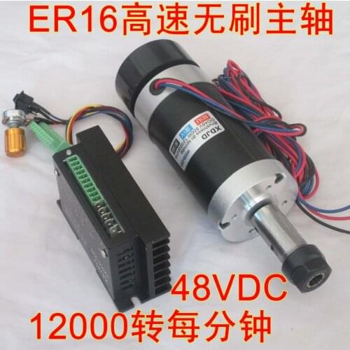 PCB brushless dedicated controller WS55-220 with ER16 spindle motor 500W Brushless with the engraving machine for DIY