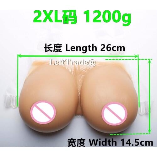 Drop shipping silicone breast 1200g transgender realistic breast forms dd cup