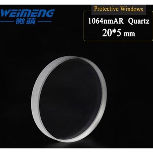Weimeng Optical Lenses