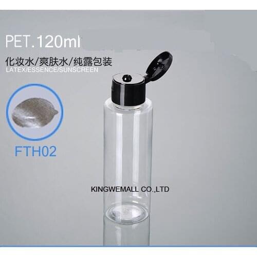 300pcs/lot 120ml Lotion Plastic Bottle with Flip Cap Cosmetic Packaging Plastic Empty Bottle for Cosmetic Skin Care Essence