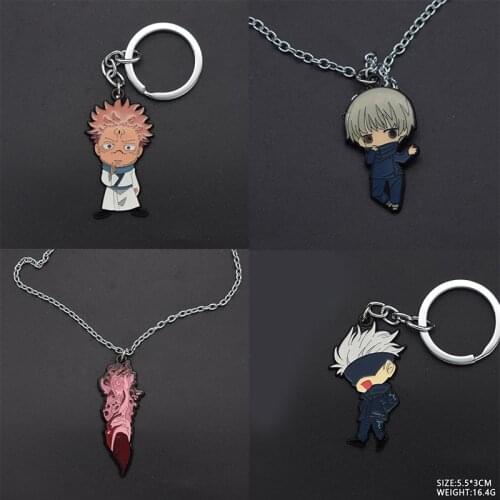 Anime Jujutsu Kaisen Keychain Cosplay Prop Accessories Necklace Pendant Keyring