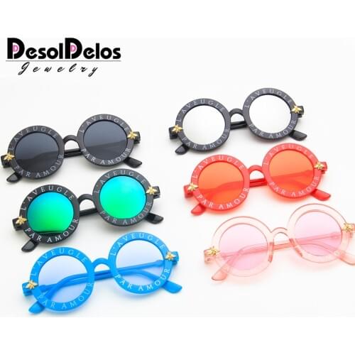 Vintage Steampunk Bee Kids Sunglasses Boys Girls Luxury Children Sunglasses Round Sun Glasses Oculos Feminino Accessories