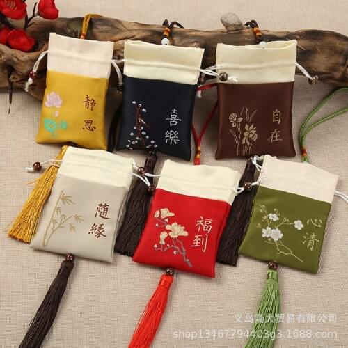 Chinese Style Storag Bag Spice Pocket Accessories Sachet Holiday Happiness Bag Mosquito Repellent Car Bedroom Decoration