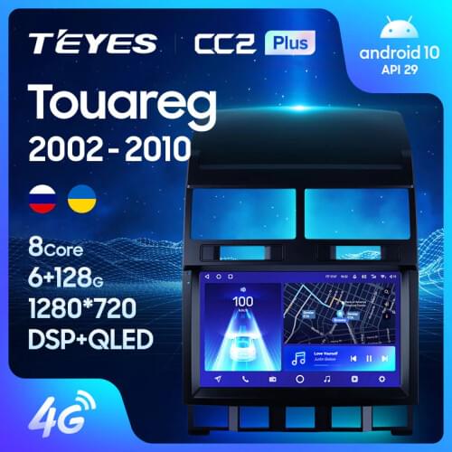 TEYES CC2L CC2 Plus For Volkswagen Touareg GP 2002 - 2010 Car Radio Multimedia Video Player Navigation GPS Android No 2din 2 din dvd