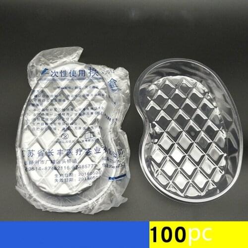 100pc Disposable medicine change box medicine change bowl waist shaped kidney shaped sterile independent packaging bending plate
