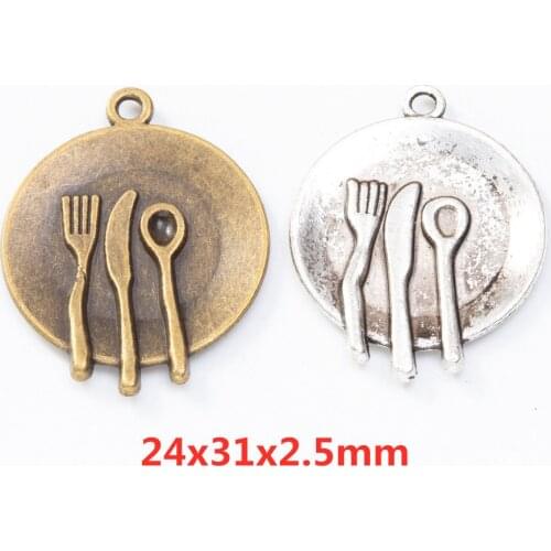 15 pieces of retro metal zinc alloy cutlery tray pendant DIY handmade jewelry necklace making 8348