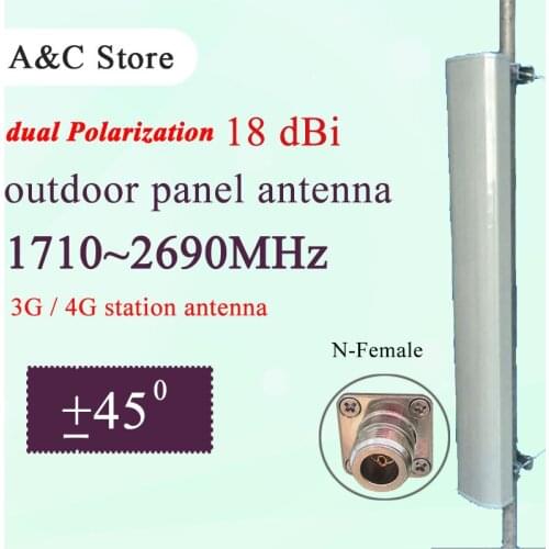 3G 4G antenna dual polarization station antenna 18dBi sectored array antenna for TD-LTE FDD-LTE AP sector N-Female