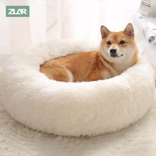 Long Plush Dog Bed Cushion Large Dog Beds House Pet Round Cushion Bed Pet Kennel Super Soft Fluffy Comfortable for Cat Dog House