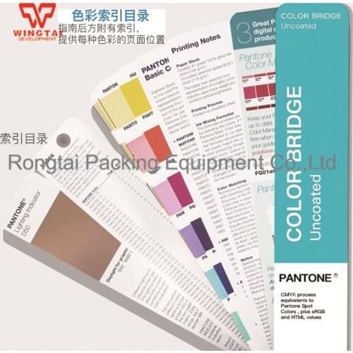 GP6102A Pantone Color Bridge Coated & Uncoated