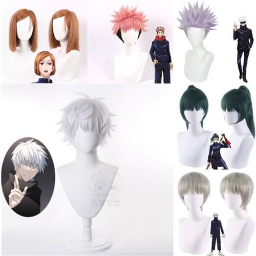 Nobara Megumi Maki Itadori Toge Satoru Wig Anime Jujutsu Kaisen Cosplay Hair Synthetic Halloween Carnival Cos Wig Hair