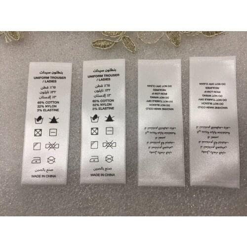Custom Silk Screen Printing Logo Satin Care Labels For Clothing,Dress