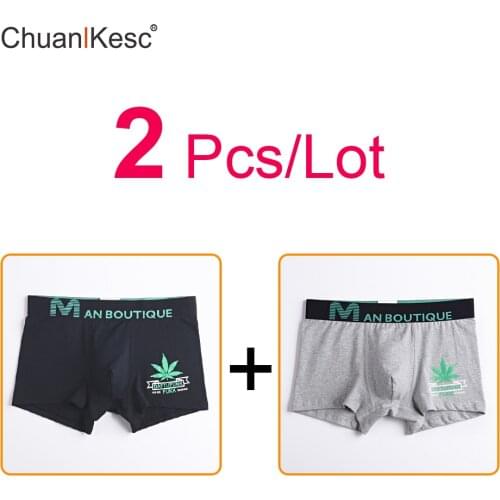 Chuanlkesc Men's Sports Briefs