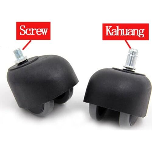 Computer table wheel, office chair pulley, furniture chair wheel. Round nylon material + PU package edge