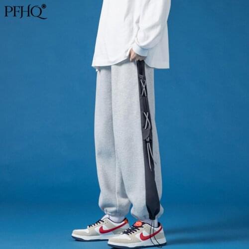 PFHQ Men's Loose Pants