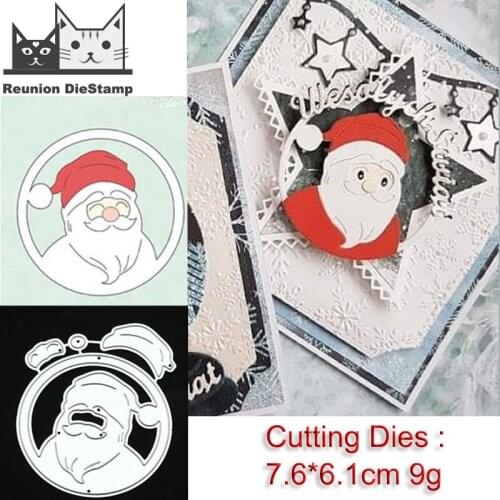 Reunion Christmas Tree Metal Cutting Dies Stencils Template for DIY Scrapbooking Album Photo Card Paper Making New Dies Cut 2020