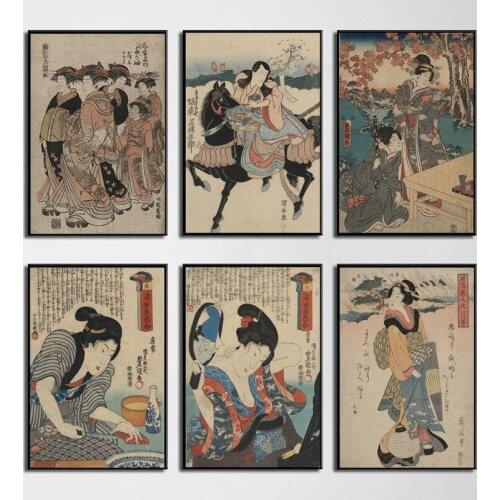 Vintage Poster Japanese Ukiyoe for HD Pictures Canvas Painting Posters and Prints Wall Pictures for Bedroom Print Home Decor