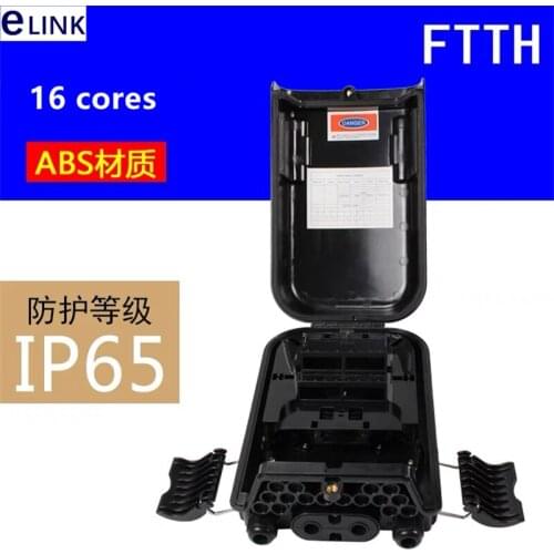 16 core FTTH distribution box 285*190*100mm IP65 ABS black junction box waterproof 1x16 enclusure ELINK